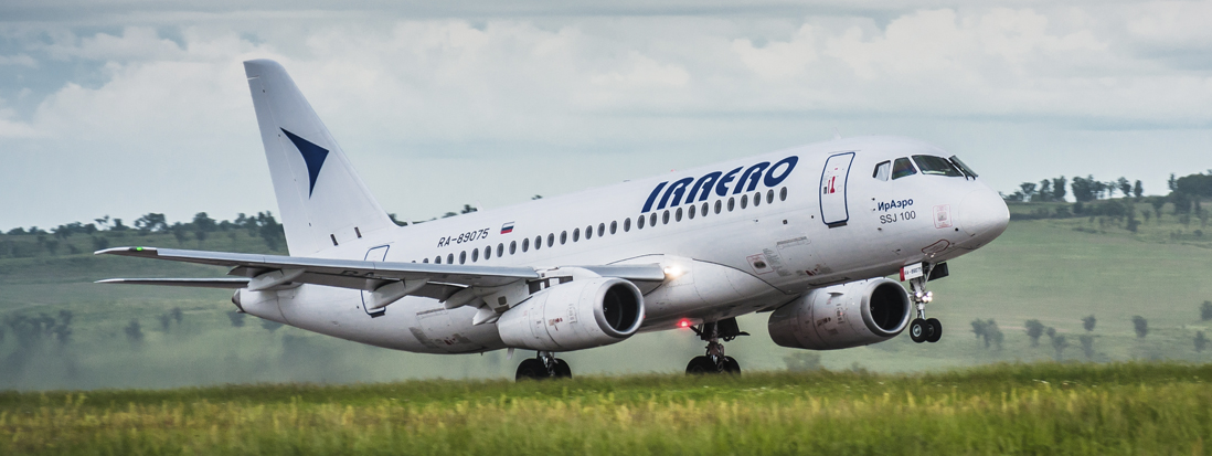 Ir aero авиа